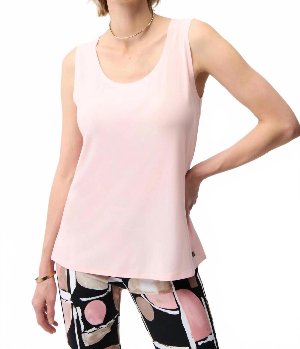 NEW JOSEPH RIBKOFF silky knit scoop neckline cami in pink